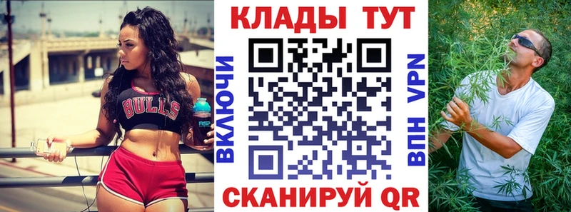Как найти наркотики Медвежьегорск Гашиш Галлюциногенные грибы A PVP Мефедрон КОКАИН