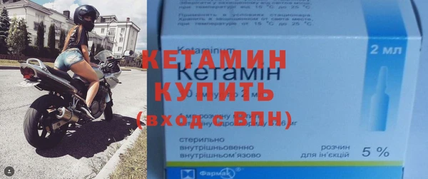 каннабис Красноперекопск