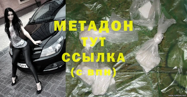 стаф Краснотурьинск
