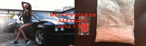 экстази Коряжма