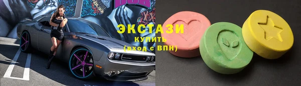 герыч Краснослободск