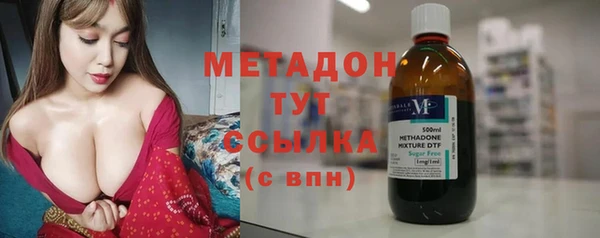 стаф Краснотурьинск