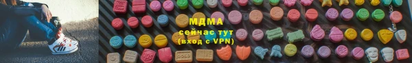 стаф Краснотурьинск