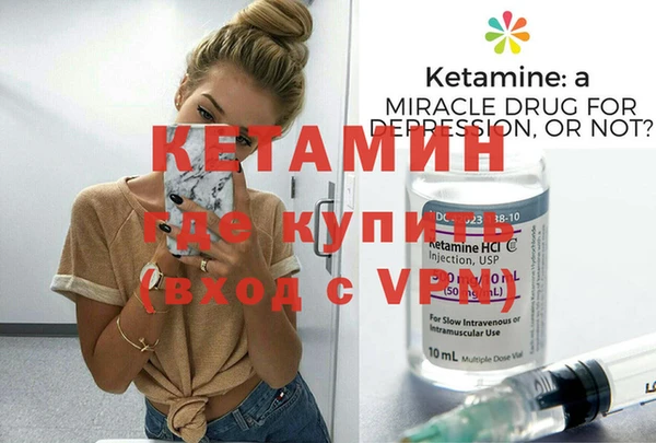стаф Краснотурьинск