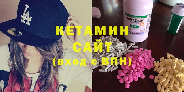 стаф Краснотурьинск