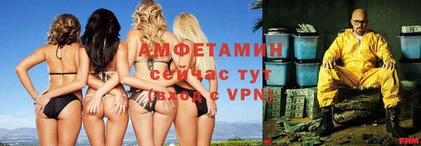 каннабис Красноперекопск