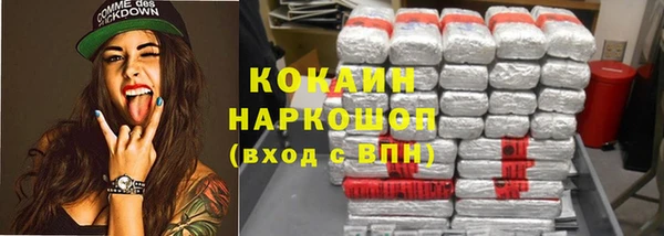 стаф Краснотурьинск
