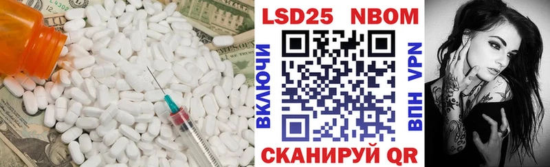 маркетплейс клад  Медвежьегорск  LSD-25 экстази кислота 