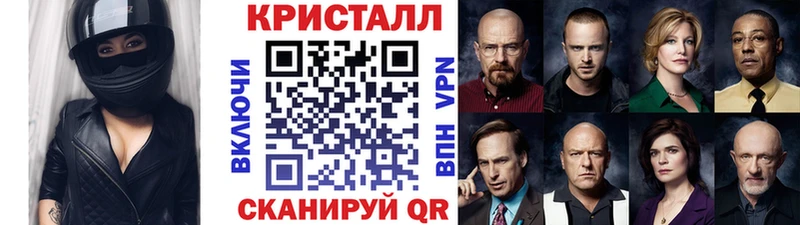 МЕТАМФЕТАМИН мет  OMG ссылка  Медвежьегорск 